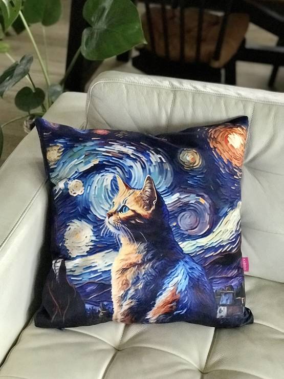 Tyyny istuva kissa 45x45cm KABOO - Tuotteita omistajalle ja ratsastajalle - Kabootyyny40 - 1