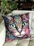 Tyyny vihreäsilmäinen kissa 45x45cm KABOO - Tuotteita omistajalle ja ratsastajalle - Kabootyyny44 - 1