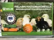 Hautomakone 16–22 munalle automaattinen munankääntö ja LED-munalamppu Willab - Kotieläinten hoitotarvikkeet - 7320276014536 - 3