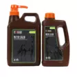 Nutri-Calm Foran Equine - Stressireaktiot, lihakset, palautuminen - 7330824011917 - 1